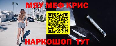 прущая мука Чебоксары