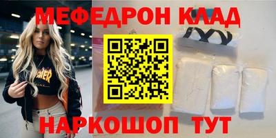 прущая мука Чебоксары