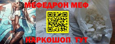 кокс Чапаевск