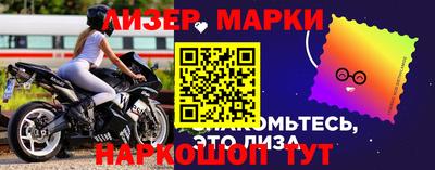 прущая мука Чебоксары