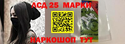 ALPHA PVP Чебаркуль