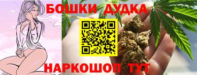 кокс Чапаевск