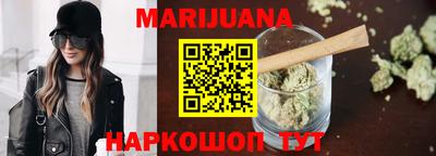 кокс Чапаевск