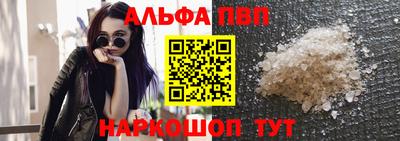 кокс Чапаевск