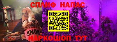 кокс Чапаевск