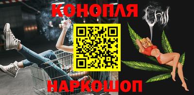 ALPHA PVP Чебаркуль