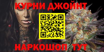 прущая мука Чебоксары