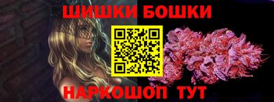 кокс Чапаевск