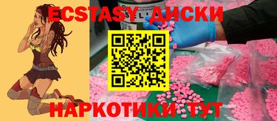 прущая мука Чебоксары