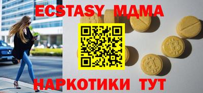 прущая мука Чебоксары