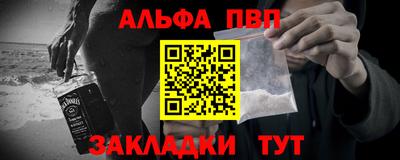 кокс Чапаевск