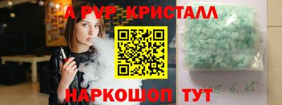 прущая мука Чебоксары