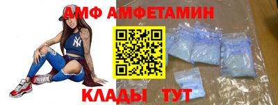 кокс Чапаевск