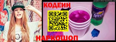 ALPHA PVP Чебаркуль