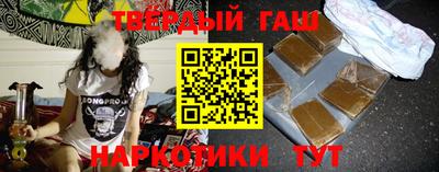 кокс Чапаевск