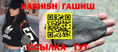 прущая мука Чебоксары