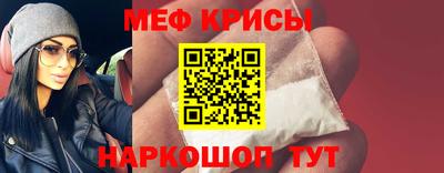 ALPHA PVP Чебаркуль