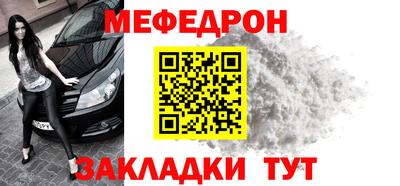 кокс Чапаевск