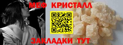 прущая мука Чебоксары