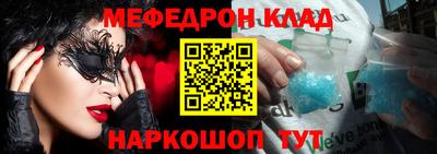 не бодяженный Усть-Илимск
