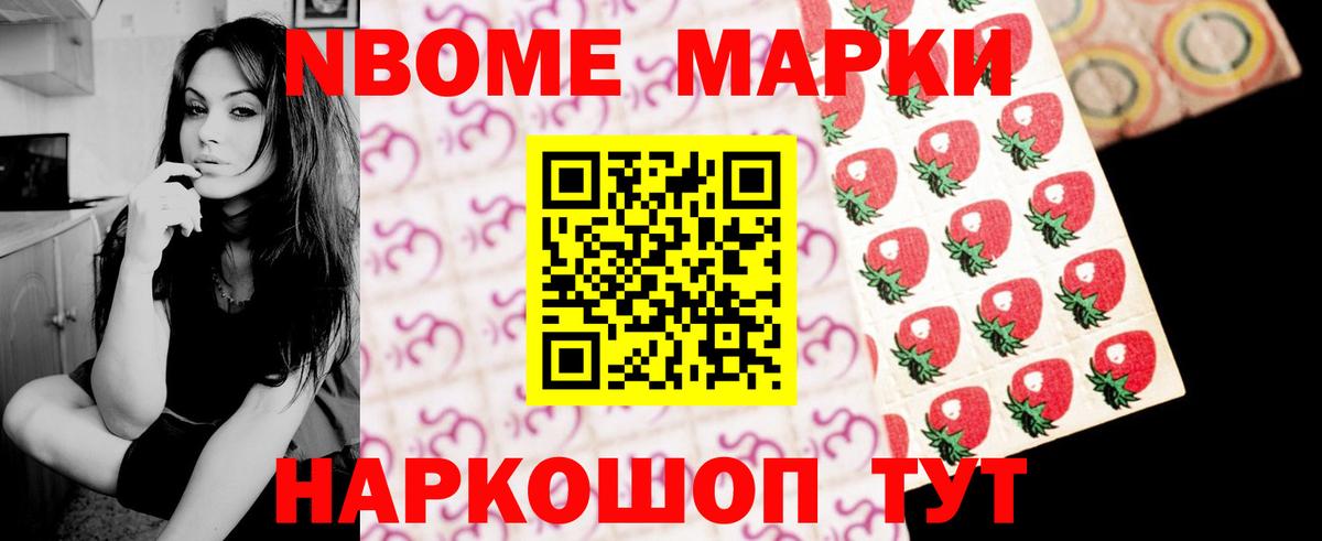 Богданович  Лсд 25 экстази  Вход с VPN  LSD-25 экстази кислота 