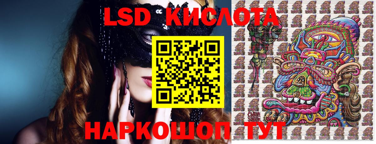 Марки N-bome  Марки NBOMe 1500мкг  Вход с VPN  Марки NBOMe 1500мкг  Богданович 